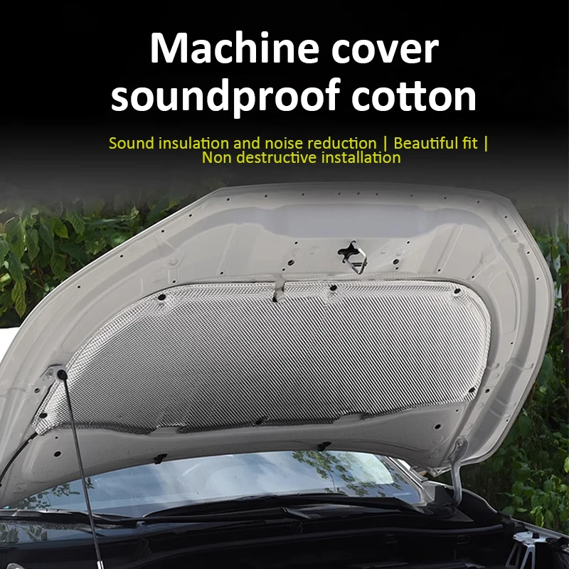 For Mercedes-Benz GLA X156 GLA220 200 180 2013~2019 Front Hood Engine Pad Cotton Mat Insulation Soundproof Fireproof Accessories