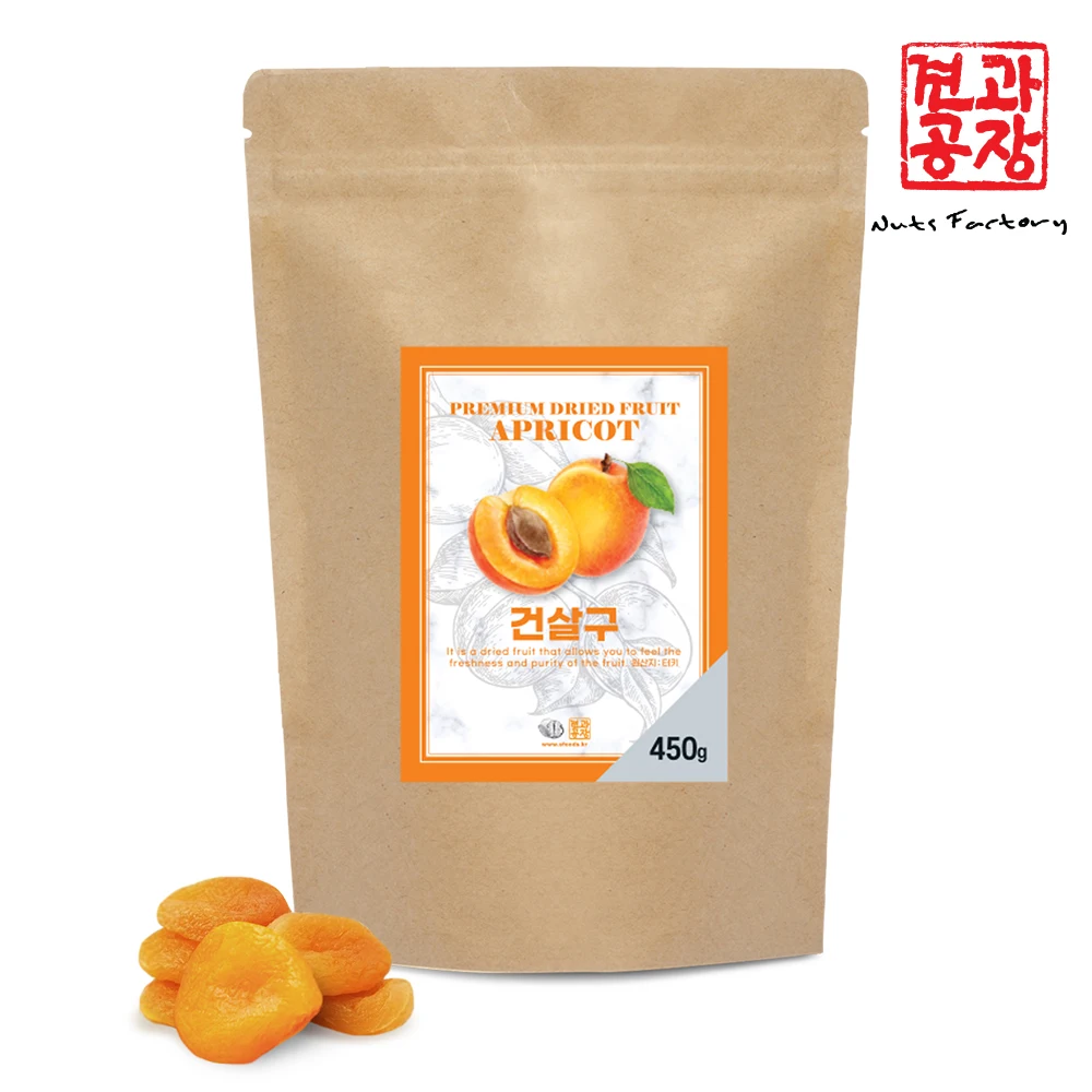 Dried apricot 450g dried fruit dried fruit salad topping