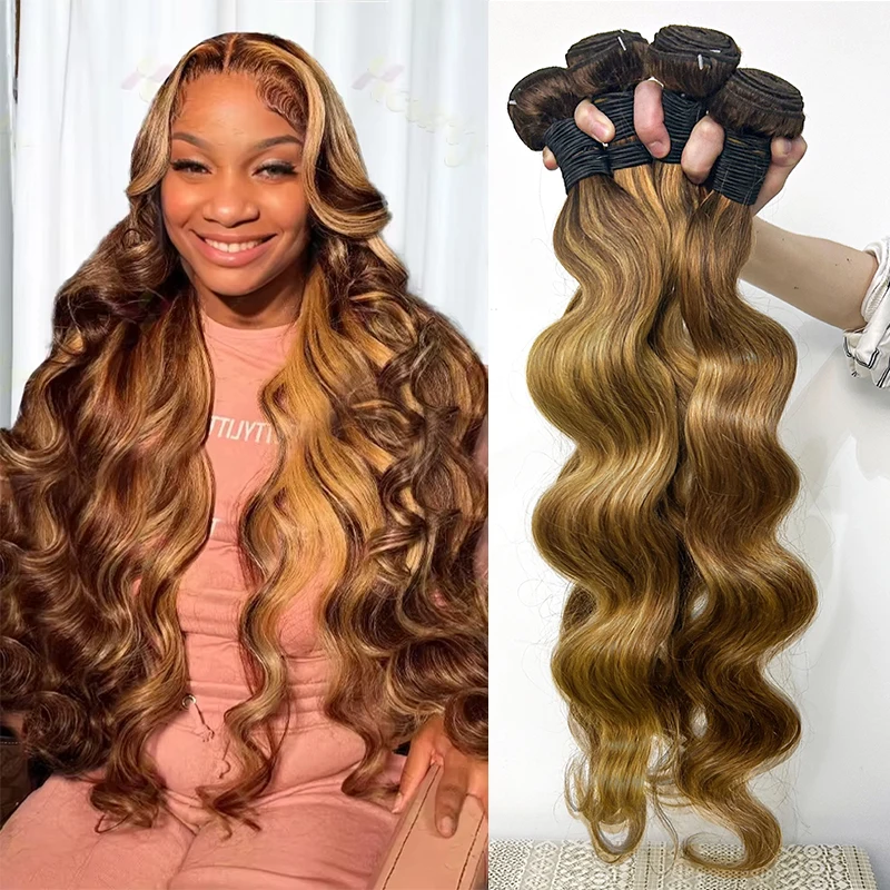 16A تسليط الضوء على أومبير الجسم موجة حزم الشعر البشري غير المجهزة البرازيلي الملونة 100% الخام نسج شعر مستعار بشري 3 4 حزم