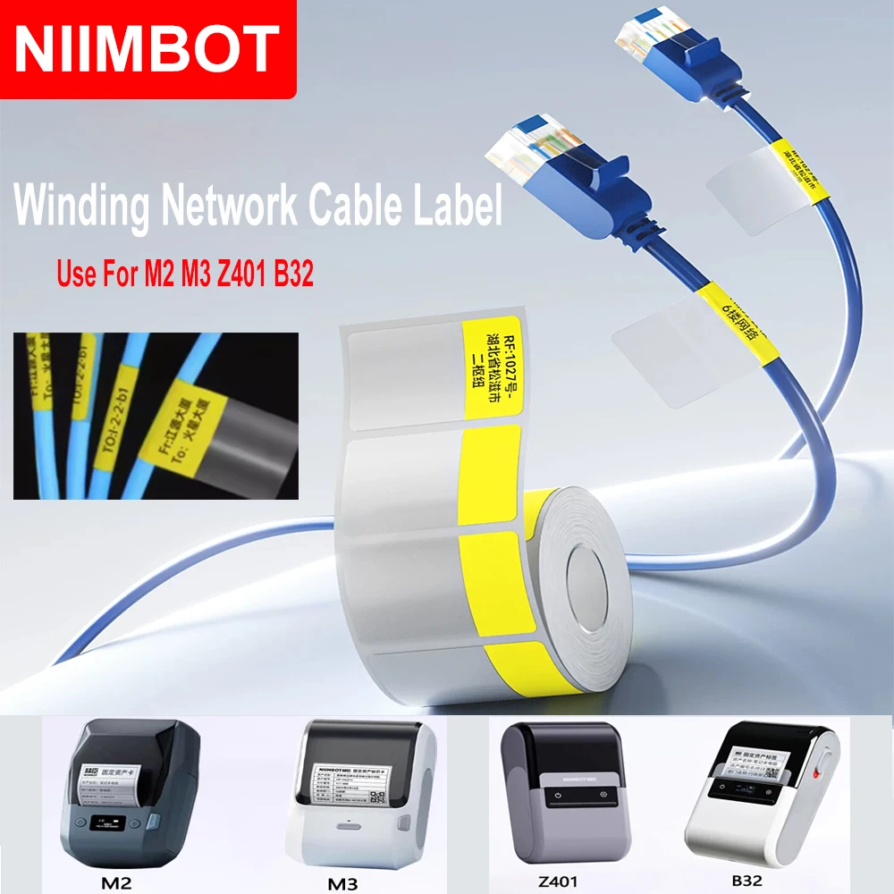 Niimbot M2/M3/Z401/B32 Wickel-Etiketten für Netzwerkkabel mit Schutzfolie Glasfaser-Aufkleber Wasserdicht Selbstklebend