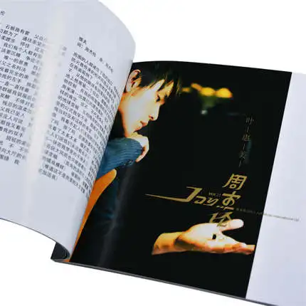 Imagem -05 - Disco cd Chinês Jay Chou Zhou Jielun China Cantor Masculino Canções Pop Música Álbum Coleção 10 Disco cd Letras Book Box Set