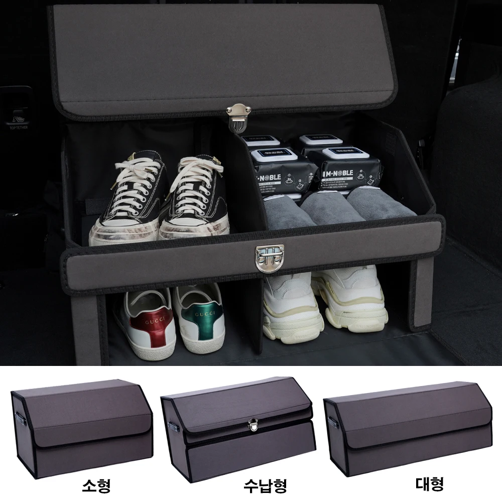 MNOVE car suede trunk groan car Folding shoe storage car wash bag car wash tool bag car shoe box storage New Car gift 