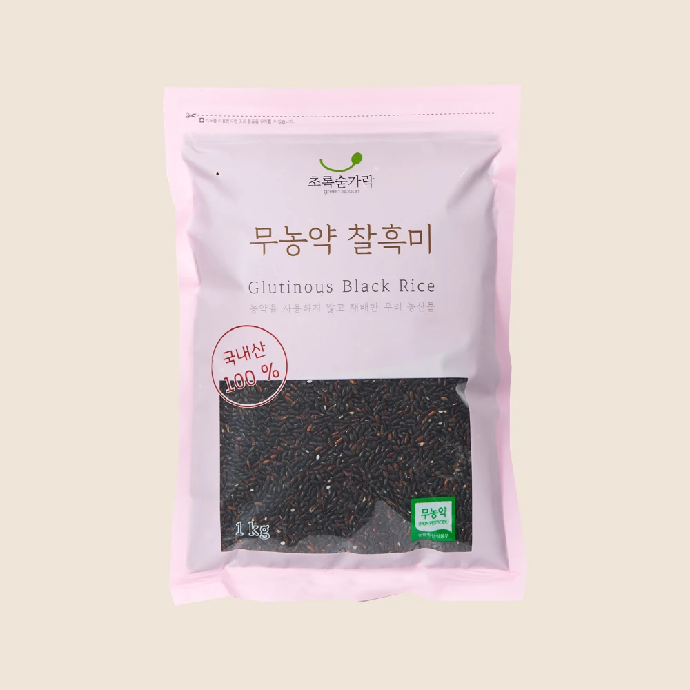 [Green Spoon] 1kg of pesticide-free black US