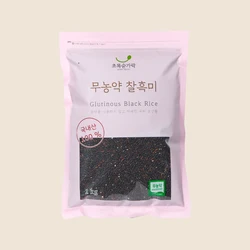 [초록숟가락] 무농약 찰흑미 1kg