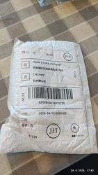 Imagen de reseña 2