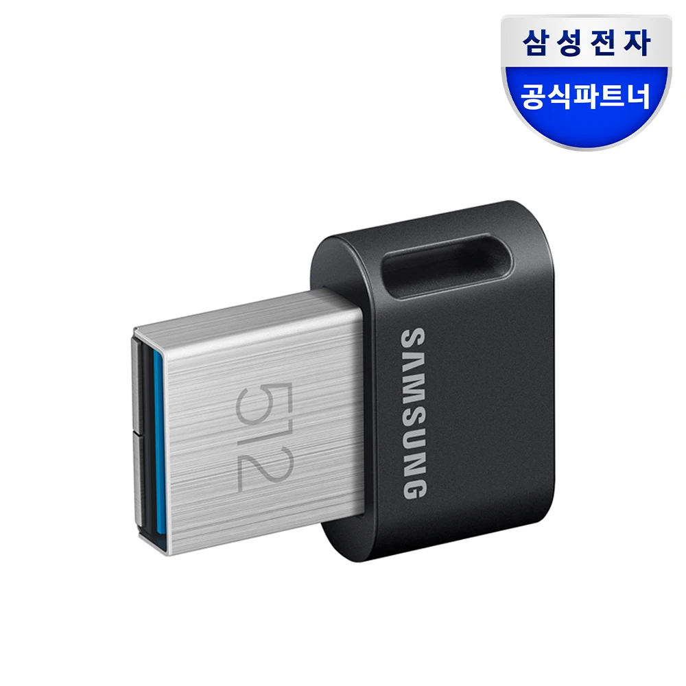 Samsung Electronics Official Partner USB FIT PLUS 512GB-Z