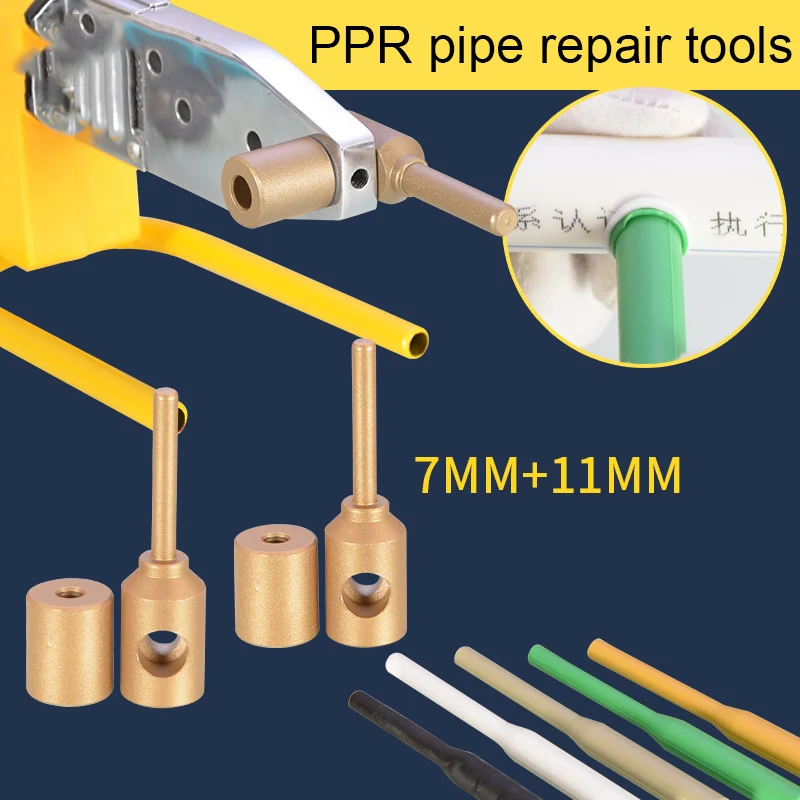 Fast Water Pipe Repairer PPR PE Repair Rod Super Leak Proof Melt Glue Stick Aluminum Auxiliary Connection For Hand Repair Tool