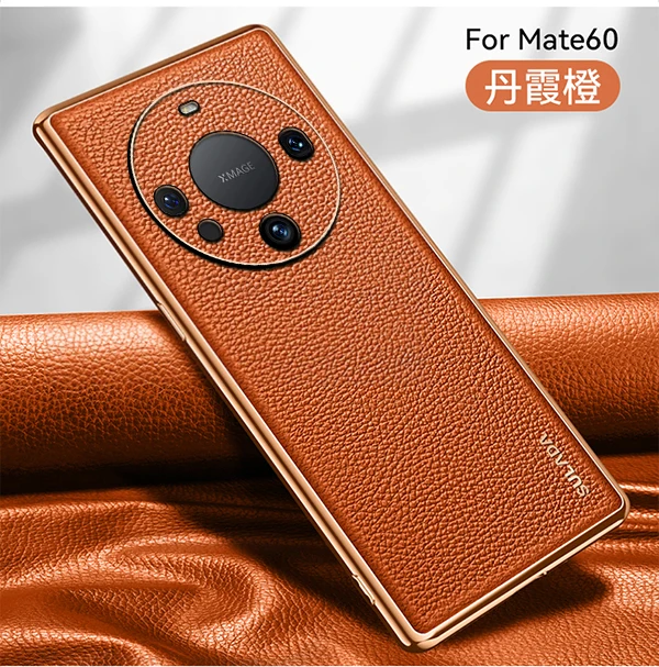 

Genuine Leather Case For Huawei Mate 60 60 pro 60 RS Lens Protection Cover Real Leather Phone Protector For Huawei Mate 60 RS