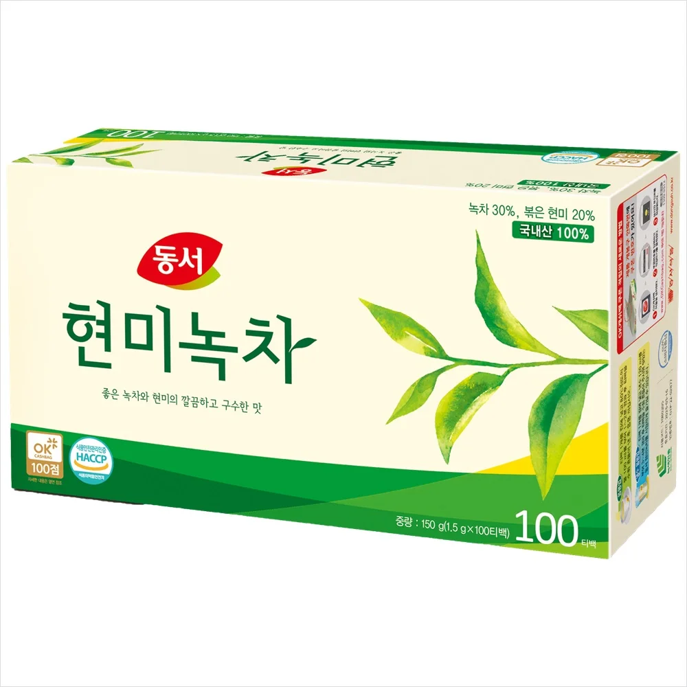 동서 현미녹차 100T(2개구매시 1000원 할인x넉넉한 유통기한)