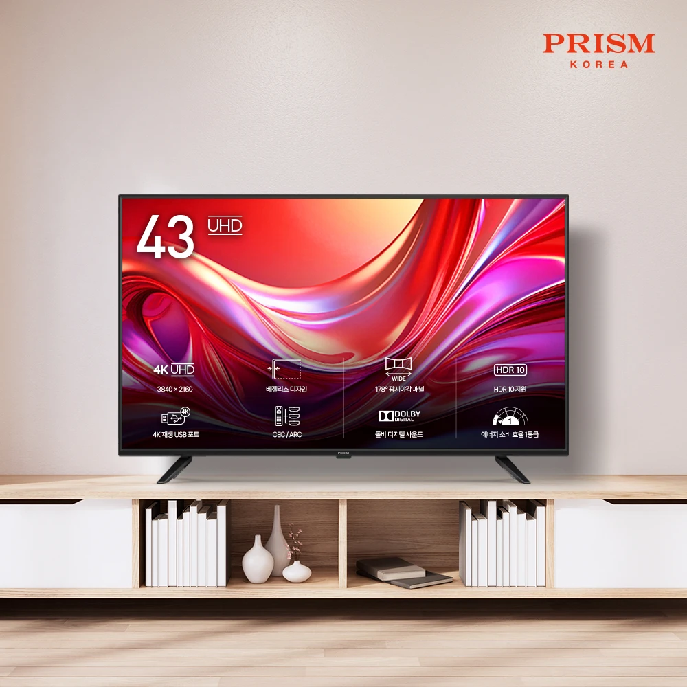 PRISM TV USB 4K playback support fast shipping panel 2 years free AS CUS rain rain replacement PT430UD 43 inch UHD TV HDR10