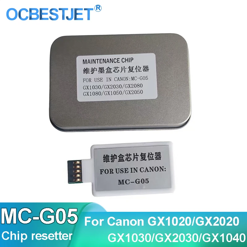 MC-G05 Maintenance Chip Resetter For Canon GX1020/GX2020/GX1030/GX2030/GX1040/ GX2040/GX1050/GX2050/GX1070/GX2070/GX1080/GX2080