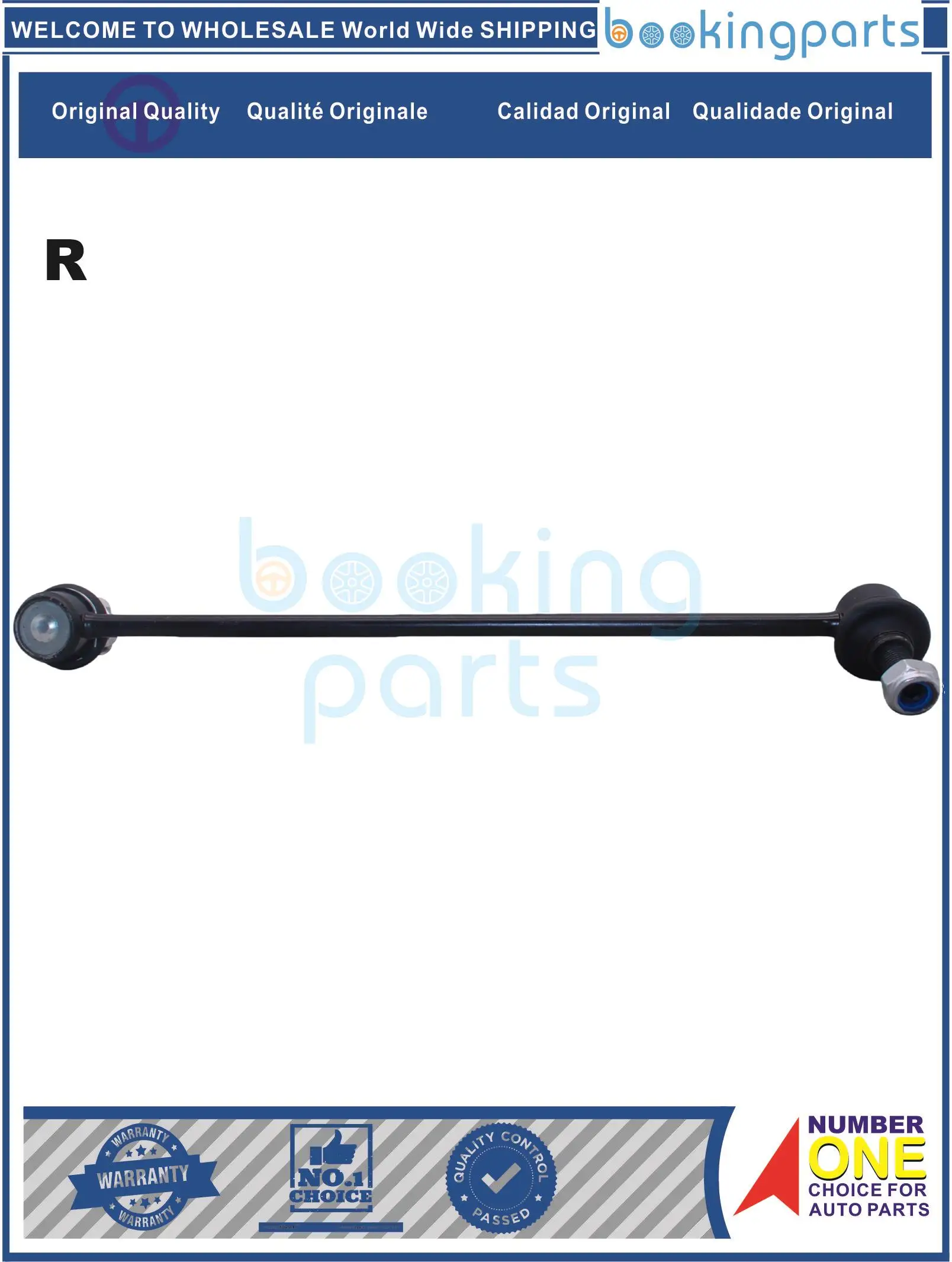 SBL40033(R-B),54840-2B000,548402B000,548402B200R,548402B000K,SLK8160R Stabilizer Bar Link  For HYUNDAI SANTA FE/VERACRUZ 06-12