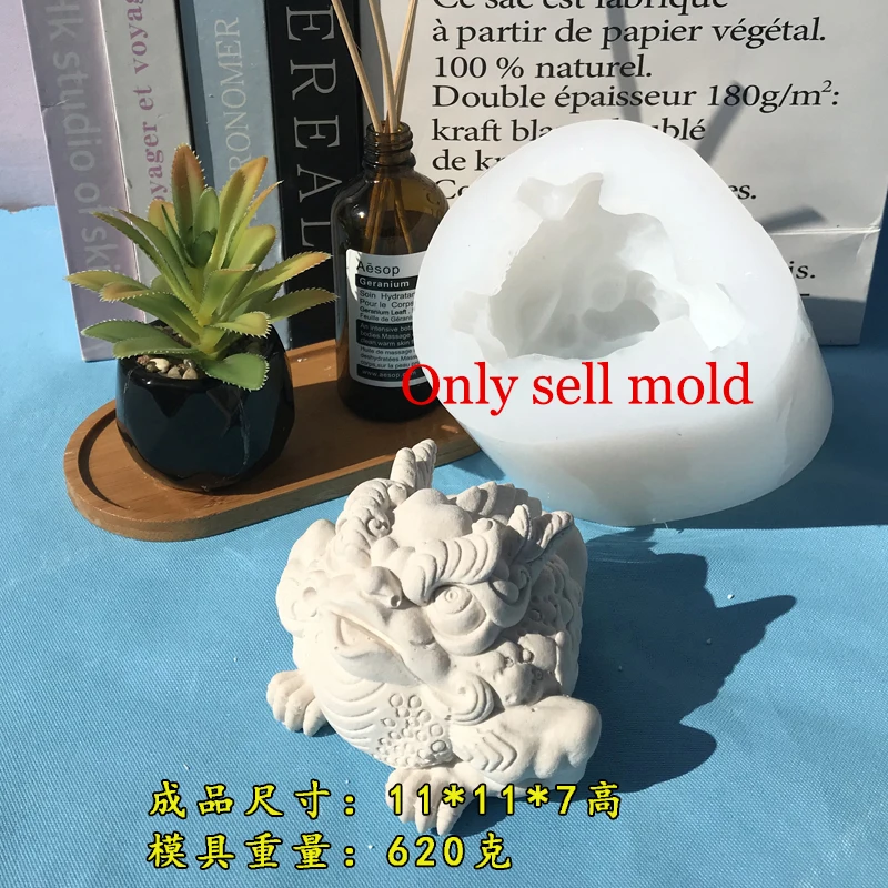 Imagem -02 - Chinese Golden Toad Silicone Molde de Vela Fortuna Frings Desktop Decoração Fish Tank Paisagismo