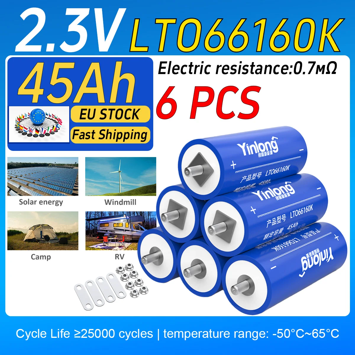 VariCore 2,3V 45Ah LTO Lithium-Titanat Wiederaufladbare Batterie 6 Stück, 66160 DIY Große Kapazität Hohe Zyklen, Klasse A, EU Zollfreier Großhandel