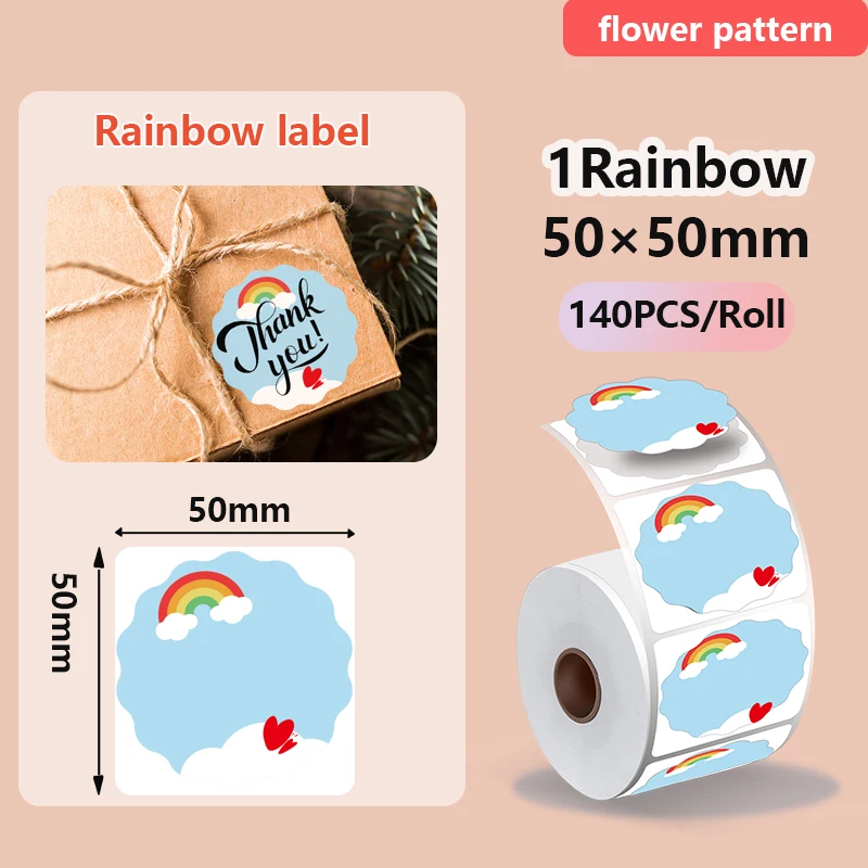Phomemo Gradiënt zelfklevend label 50x50mm Geschikt voor M110 M220 M221 M120 DIY Logo Barcodelabel Geschikt voor E210 P50 DETONG P1