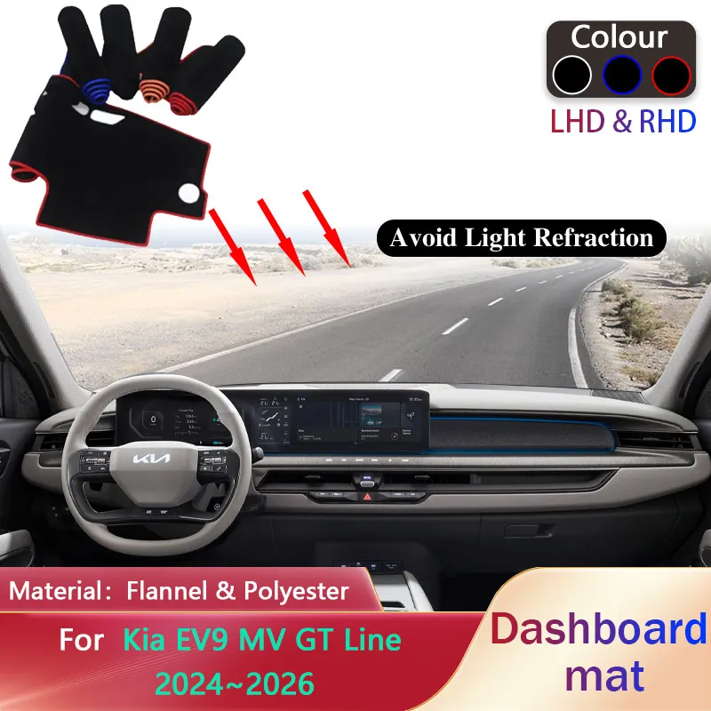 

Car Dashboard Pad for Kia EV9 MV GT Line 2024~2026 Anti-dirty Anti-Slip Liner Sunshade Mat Dashmat Cover Carpet Rug Accessories