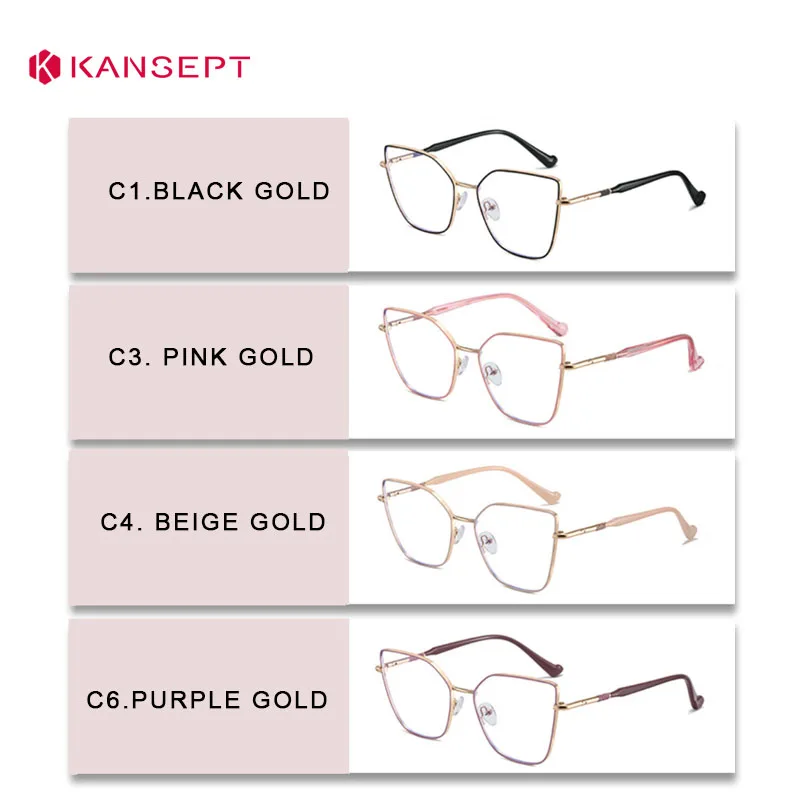 KANSEPT Anti-blue Eyeglasses Wo Men\'s Reading Glasses Woman Optical Lenses to Read Eyeglass Frames Women\'s Eyepieces Eyewear