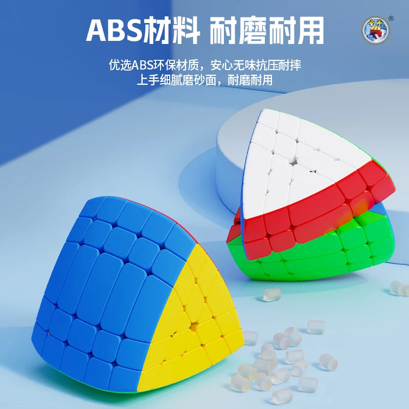SengSo 5x5 Pentahedron Kubus Shengshou Stickerloze Magische Kubus Professionele Puzzel Speelgoed Kinderen Gift