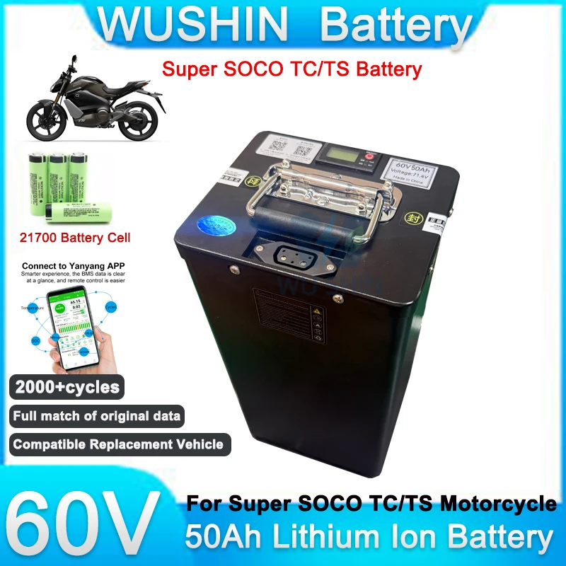 60V 50Ah 21700 Lithium ion Battery Replacement for Soco TS TC Motorcycle Full Match Original Vehicle Electric Scooter Battery