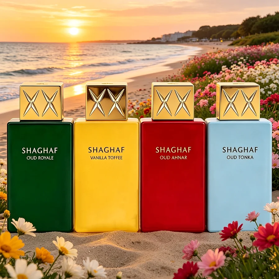 Fragrance Perfume Box - Парфюмерный спрей SHAGHAF серии Five Neutral,