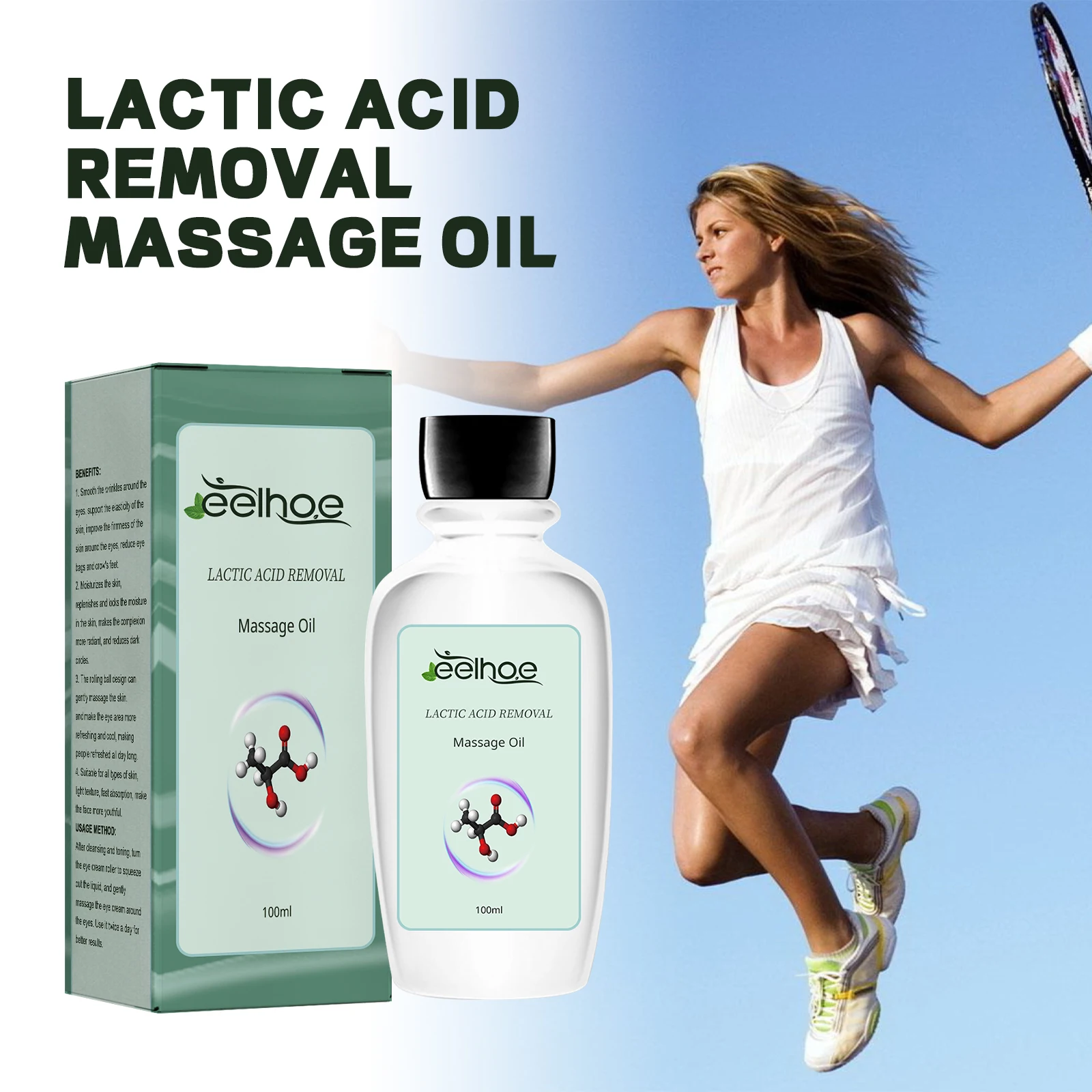 

Eelhoe 100 мл массажное масло для тела, массаж мышц, релаксация, облегчение молочной кислоты, накопление боли в мышцах, успокаивающее масло усталости