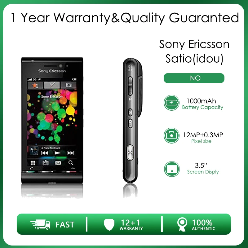 مراجعة شاملة لهاتف Sony Ericsson Satio (Idou) U1 المستعمل – تجربة حقيقية من مستخدم متمرس