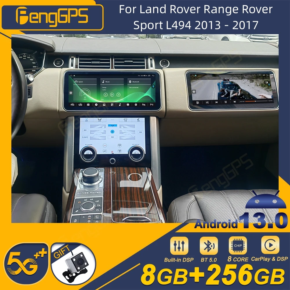 

Автомагнитола 2DIN для Land Rover Range Rover Sport L494 2013 - 2017 Android, мультимедийный плеер с GPS Навигатором