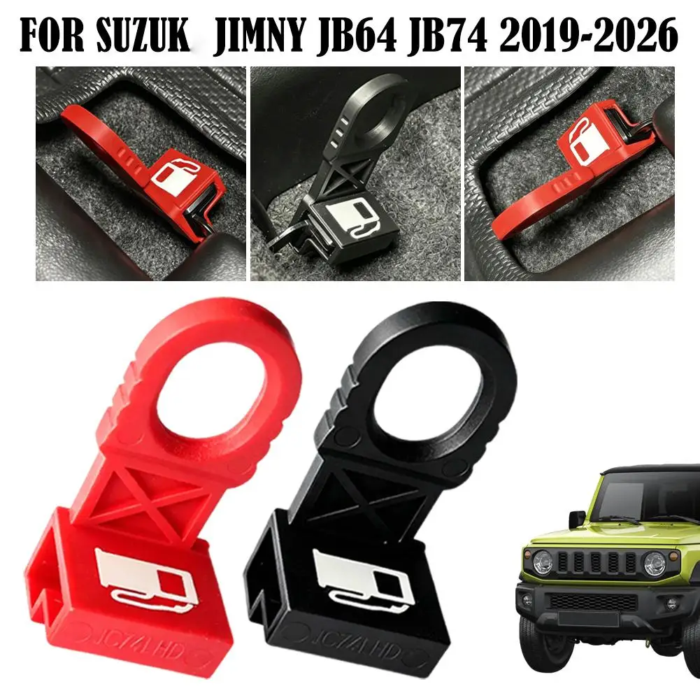 For Suzuki Jimny JB64 JB74 2019-2026 Fuel Tank Cap Release Extension Handle Easy Install Interior Modification Accessories