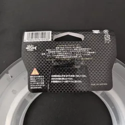 Imagen de reseña 1