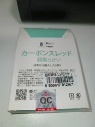 Imagen de reseña 3