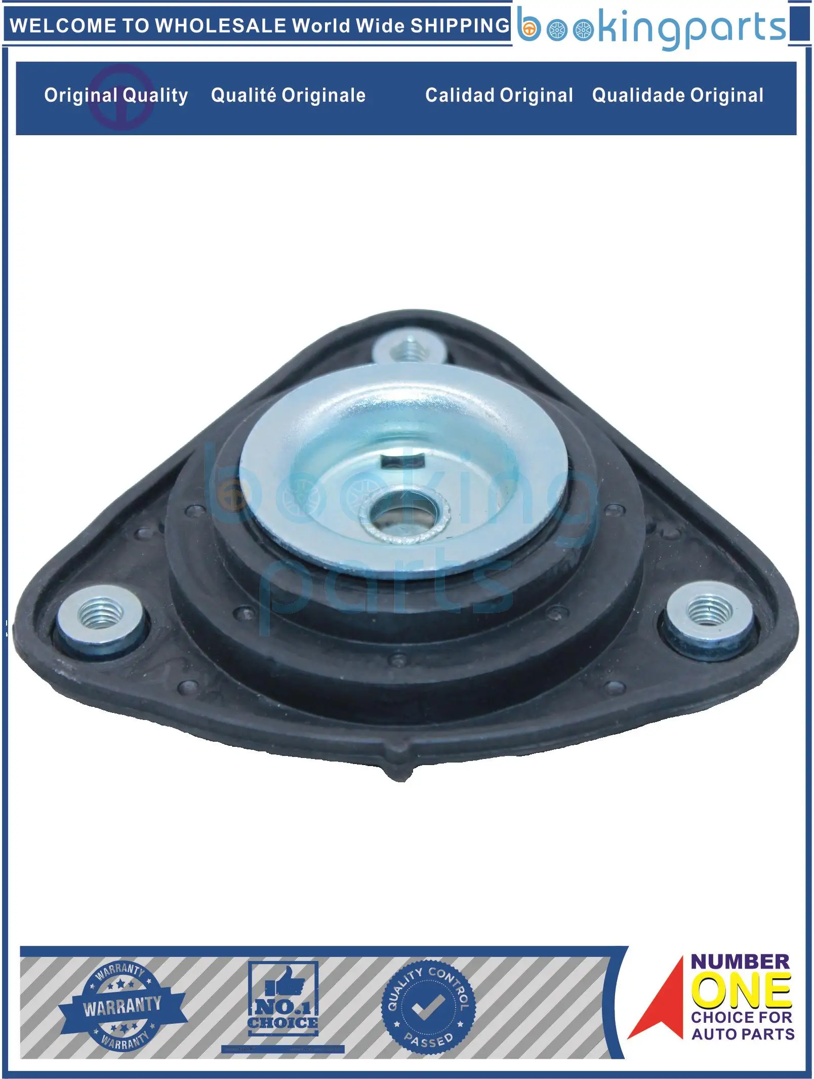 SAM25236,BP4L-34-380,BP4L34380,BP4K-34-380B,BP4K34380B,BP4K-34-38XA,BP4K3438XA, Engine Mount For MAZDA  M3 04-,FOCUS II 04-