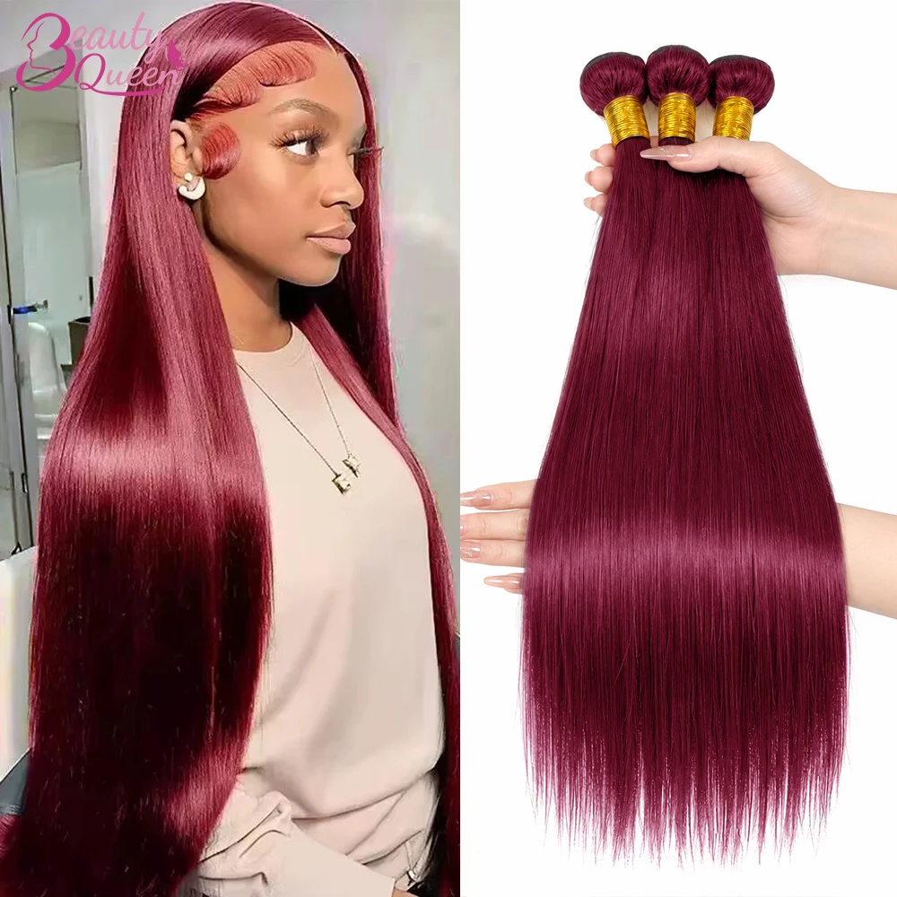 Wine Red Human Hair Weave 99J Human Hair Bundles 16-30 inches 1/3 Bundles Straight Brazilian Hair Weft Hair Extensions for Women