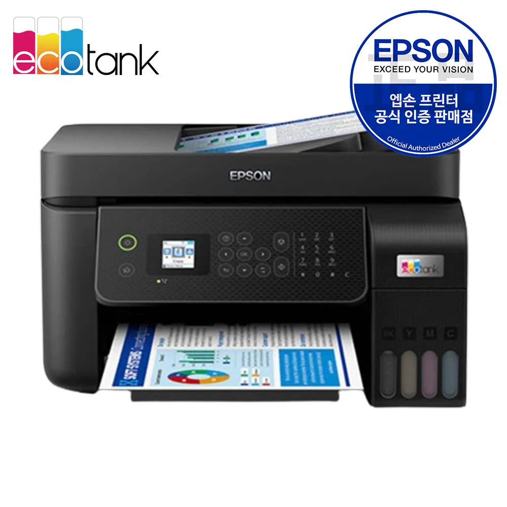 [EPSON official certification point] Epson L5290 Eco-tank Original Inkink ink-in-ink printer complex printing copy scan pack without line