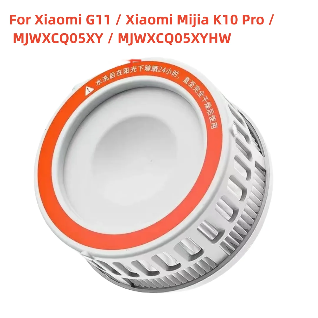 2PCS Original For Xiaomi Vacuum Clenaer G11 /Mijia K10 Pro / MJWXCQ05XY / MJWXCQ05XYHW Replacement Spare Parts Hepa Filter