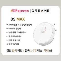 [한국버전 무상1년 국내A/S ]Dreame 드리미 D9 Max 2in1 로봇청소기,4000Pa 흡입력,넓은 공간 고효율 청소,주행성능 뛰어남