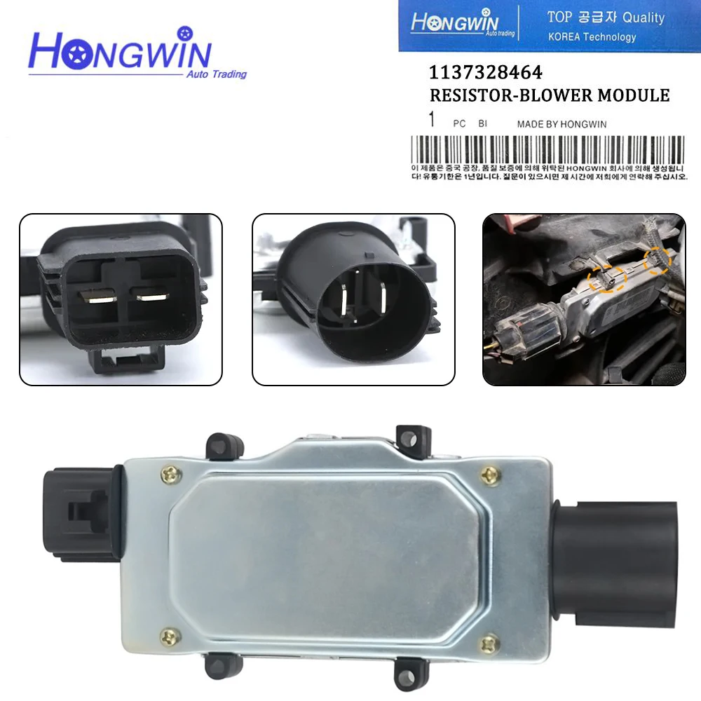 

Cooling Fan Control Module For Mazda 3 Ford Focus Kuga C-Max Volvo C30 S40 V50 V40 3137228061 0130307108 1137328464 1137328567