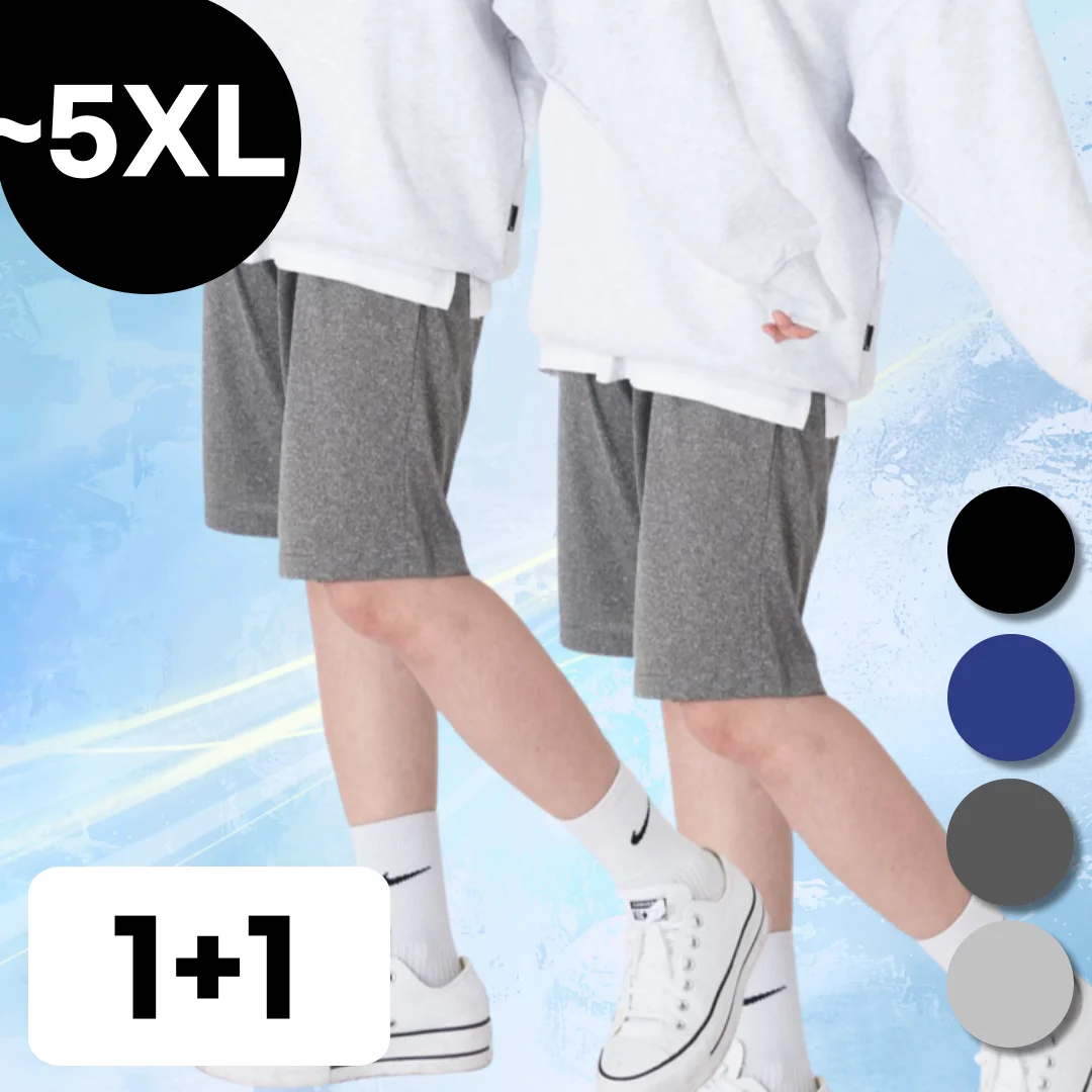 [2장세트][MACCI] 마찌 남여공용 7부 반바지 빅사이즈 반바지 한국 ~5XL