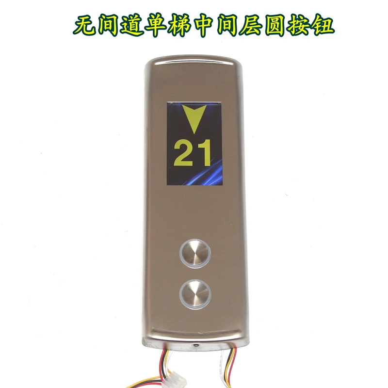 Elevator Spare Parts XAA308NA8 LCD Display Panel HBP11 Lift Accessories Tool