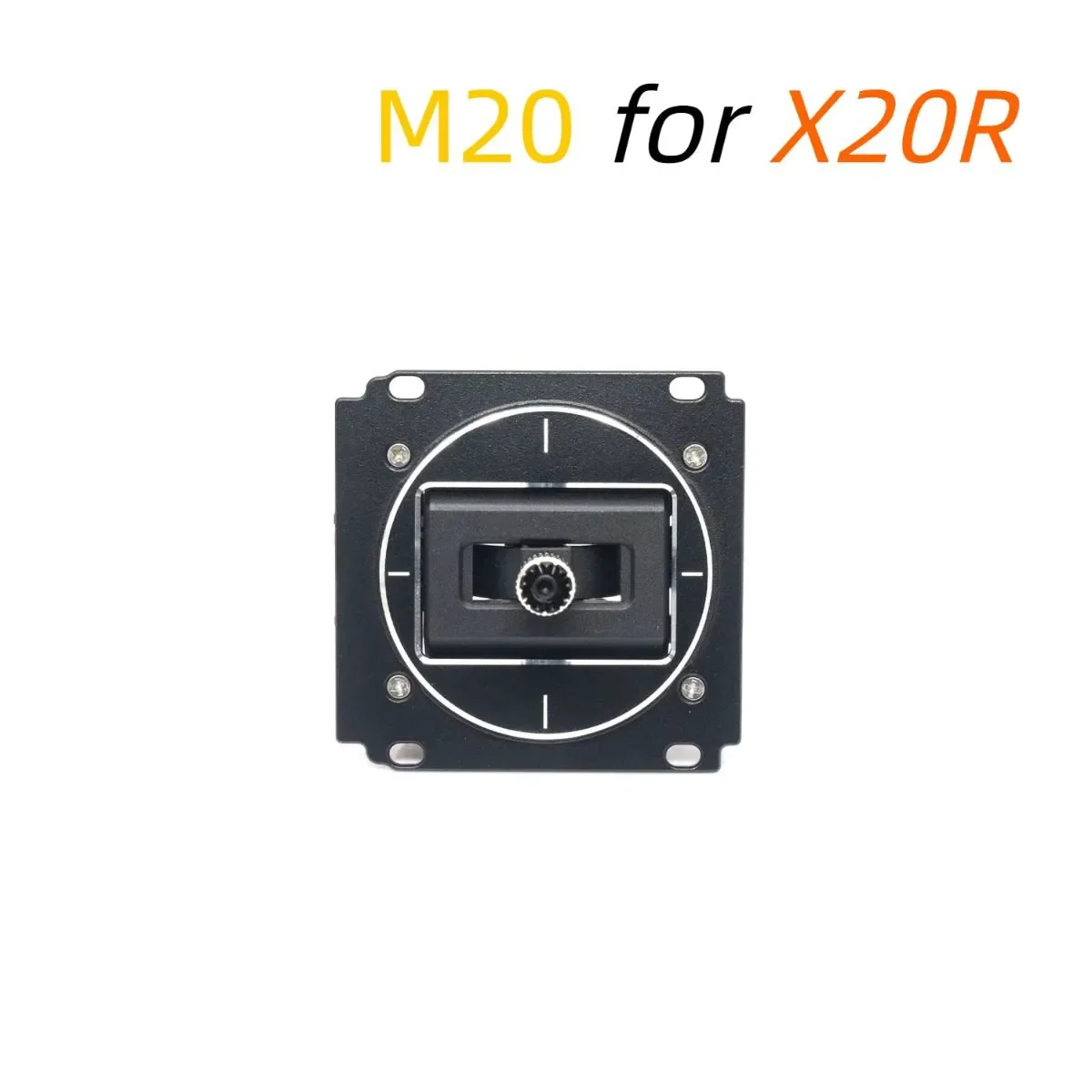 FrSky M20 Gimbal for TANDEM X20R, 1PC
