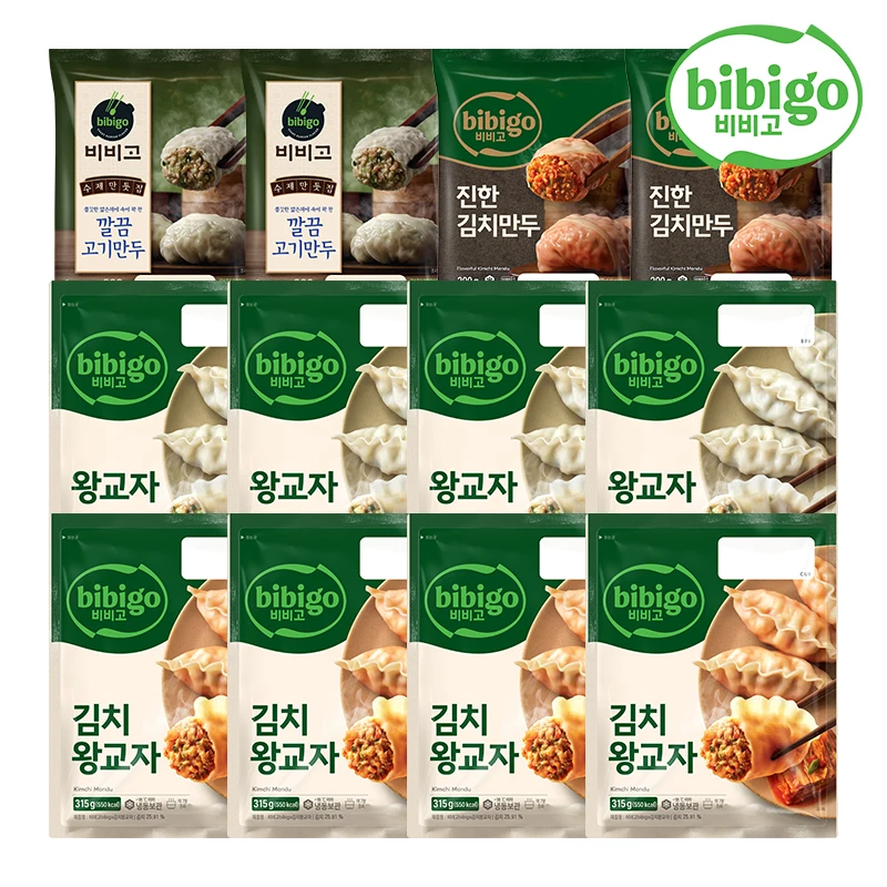 [CJ Headquarters Direct Management] Bibigo dumplings set (Wangyo 4 Kimchi 4 Wangyo Ja 4 Hsu-made meat 2 Jinan Kimchi 2)