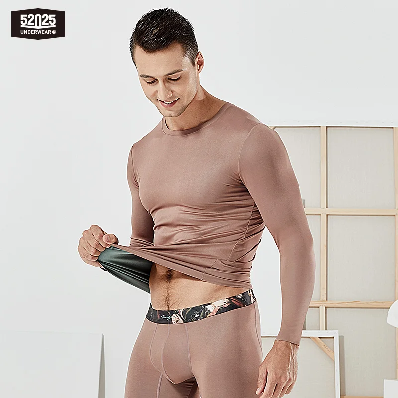 

52025 Мужское ультра-мягкое термобелье - Стильная двухцветная футболка с длинным рукавом. Леггинсы. Легкое и бесшовное, премиум качество для весны, осени и лета. Идеальное нательное белье для комфортного ношения