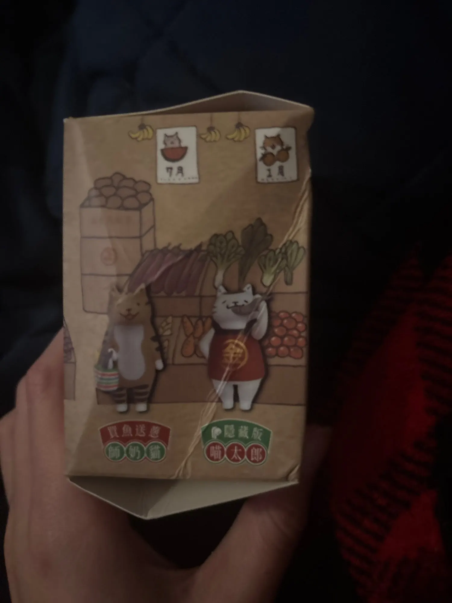 Foto de reseña de E***l 🇬🇧