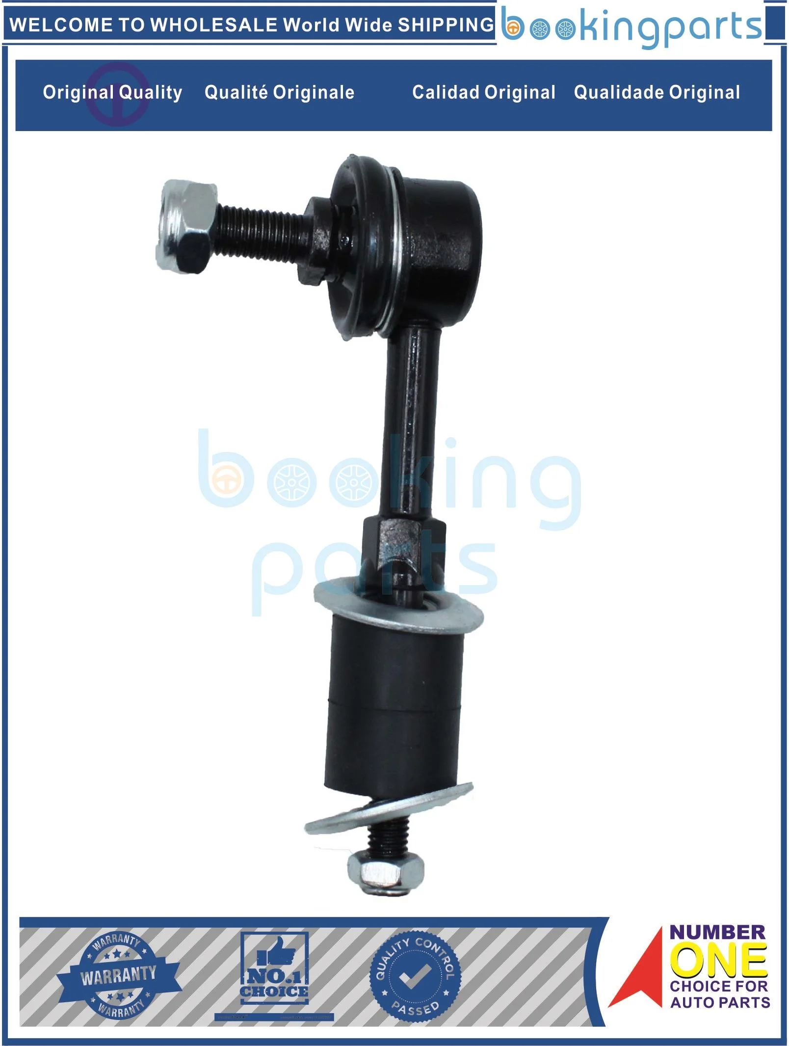 

SBL69436, Stabilizer Link For CHANGAN CHANGAN 12-