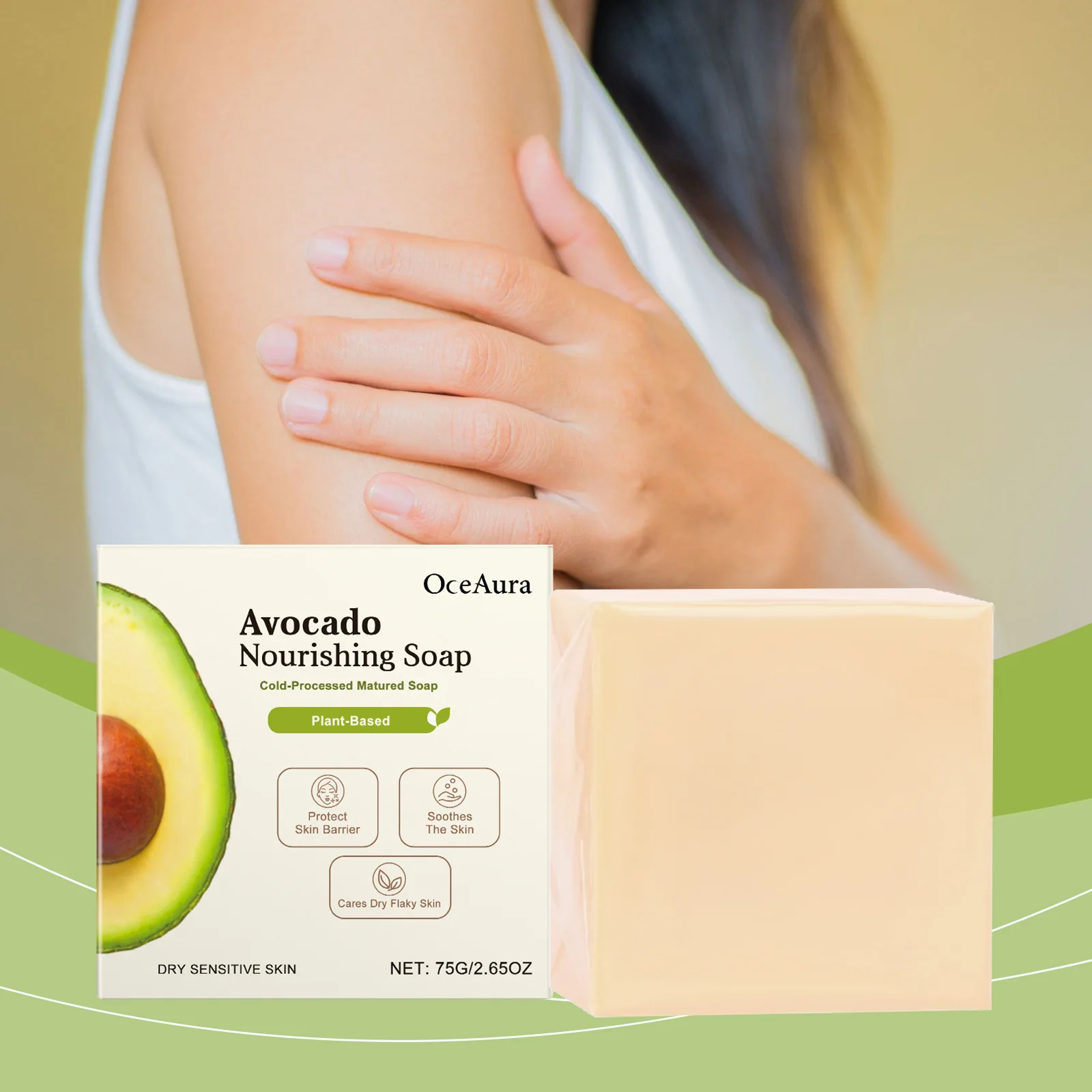 

Oceaura 75g Avocado Nourish Bath Soap Lightening Armpit Knees Exfoliating Skin Remove Dead Skin Chicken Skin Avocado Soap Bar