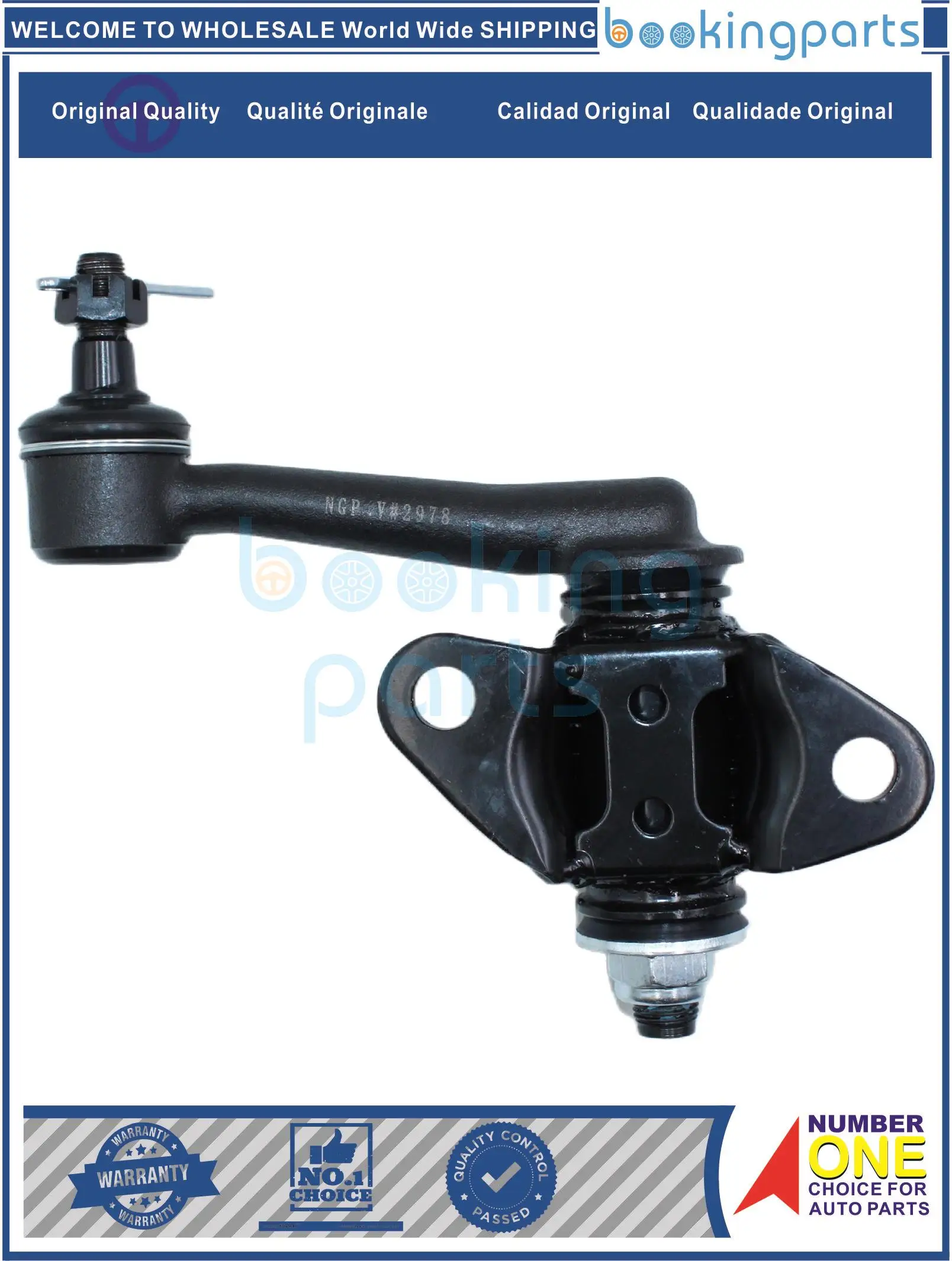 

Idle Arm для MAZDA BT50 06- LHD, SI-1725-CH, SI1725CH, SI-1725, SI1725,UA3N-32-320A,UA3N32320A,UA3N32320