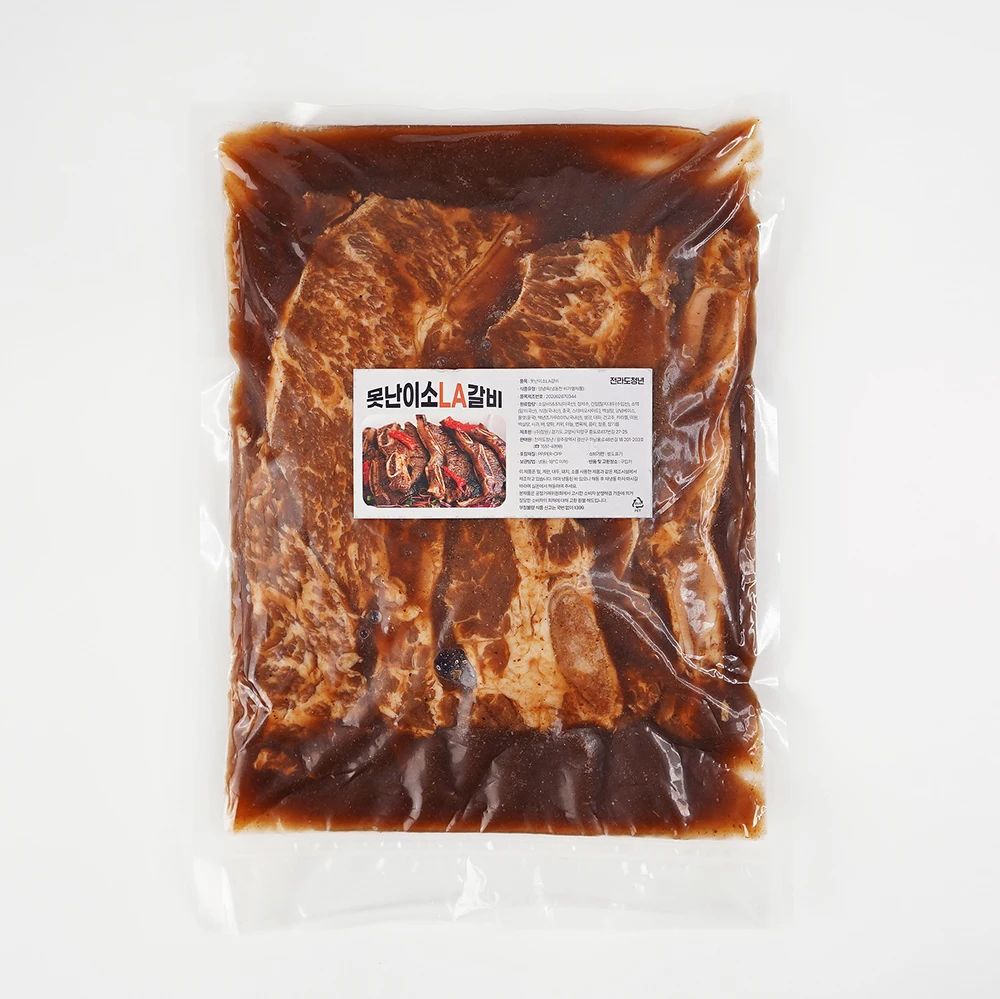 LA marinated ribs with the highest prime rating for cost-effectiveness