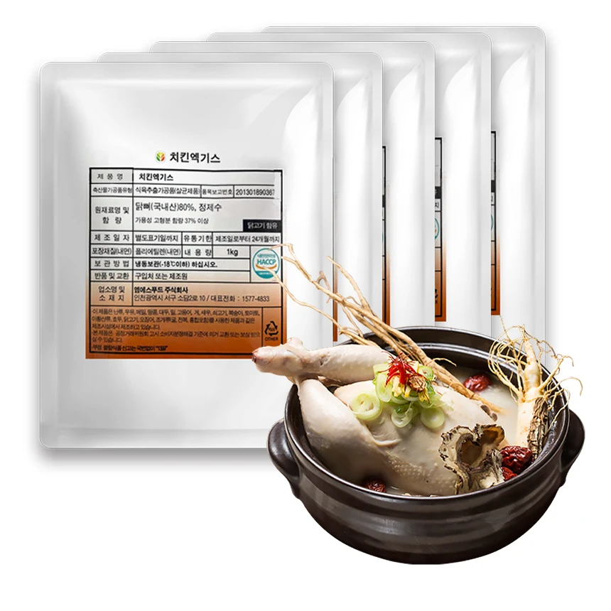 Domestic chicken broth 1kg * 5 M Food Chicken Concentrate Chicken Chickens Bone High Concentrated Exgis 38Brix