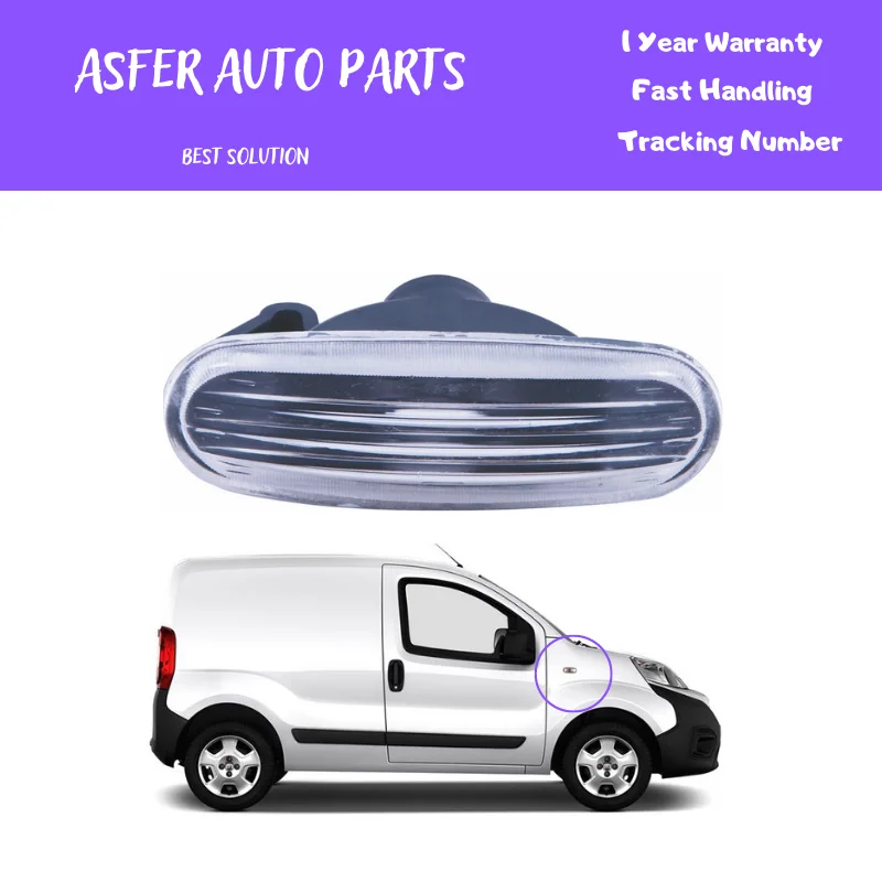 Fender Side Signal Lamp For Fiat Fiorino Citroen Nemo Peugeot Bipper 2008 After OE 6326.H7 High Quality Auto Spare Parts