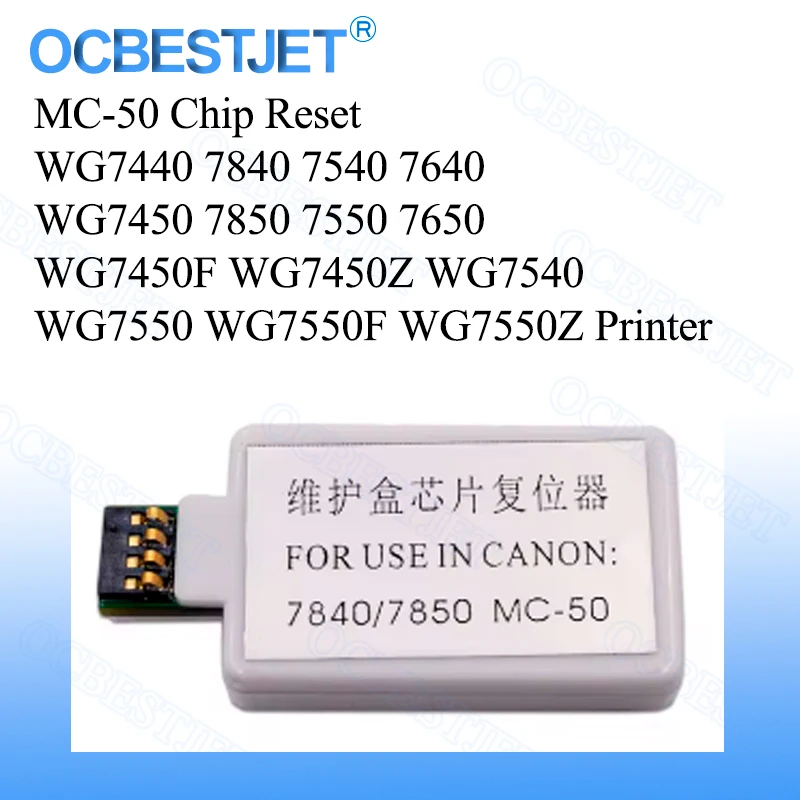 For Canon MC-50 MC50 Maintenance box Chip Resetter For Canon 7840 7850 7740 7750 7540 7640 Printer Waste Ink Tank Chip MC 50