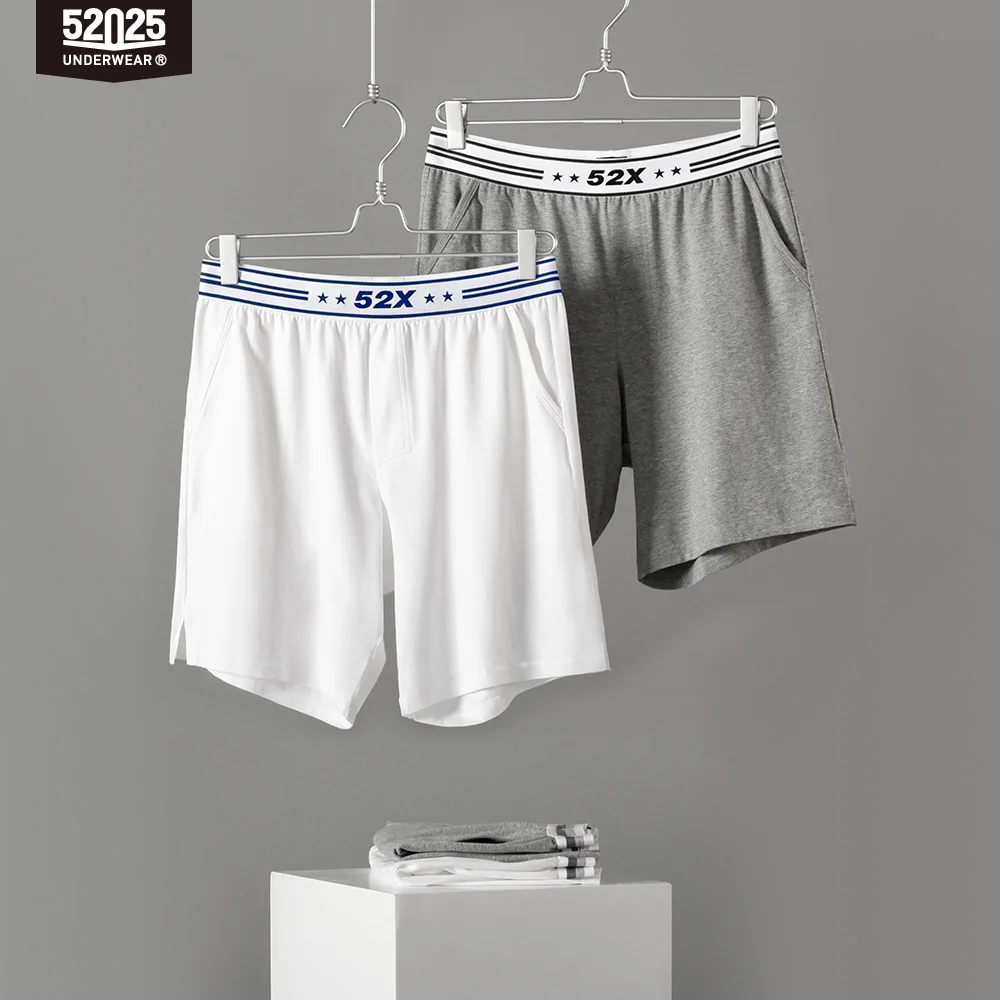 Pantaloncini da casa 52025 pantaloncini da notte da 2 pezzi pantaloncini da pigiama da uomo pantaloni da pigiama traspiranti in cotone modale comodi
